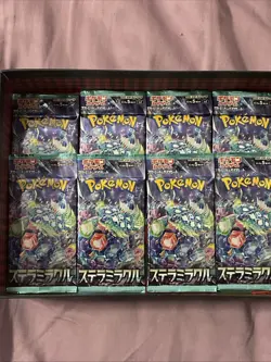 POKEMONS STELLAR MIRACLE BOOSTER PACKS SV7 SEALED 8 PACKS ALL MUST GO JAPANESE - Image 2