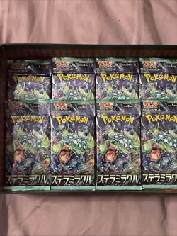 POKEMONS STELLAR MIRACLE BOOSTER PACKS SV7 SEALED 8 PACKS ALL MUST GO JAPANESE - Image 3