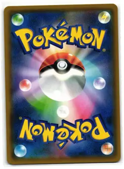 EEVEE GX 019/038 FLAREON VAPOREON JOLTEON GX DECK JAPANESE POKEMON TCG - Image 2