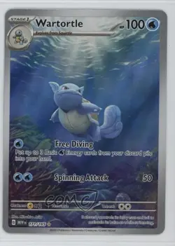 Wartortle Illustration Rare Pokemon Scarlet & Violet 151 MEW #171 - Image 1
