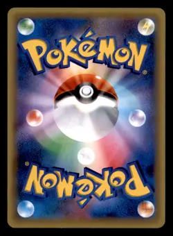 Moltres 005/036 Mythical Dream Shine Pokemon Japanese Near Mint - Image 2