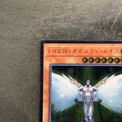 Elemental HERO Honest Neos RC02-JP007 Ultimate Rare YuGiOh 100 - Image 2