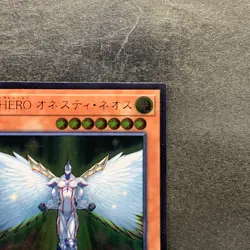 Elemental HERO Honest Neos RC02-JP007 Ultimate Rare YuGiOh 100 - Image 3