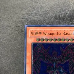 Earthbound Immortal Wiraqocha Rasca SOVR-JP026 Ultimate Rare YuGiOh 480 - Image 2