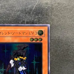 Silent Swordsman LV3 RDS-JP009 Ultimate Rare YuGiOh 690 - Image 3