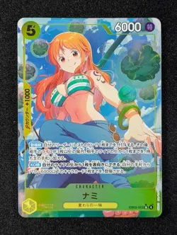2025 One Piece NAMI #EB03-053 Heroines Edition SP Ver. Super Rare Alt Art JPN - Image 1