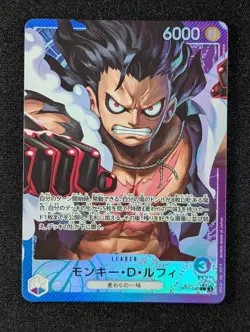 2025 One Piece MONKEY D. LUFFY #OP11-040 A Fist of Divine Speed Alt Art L JPN B - Image 1