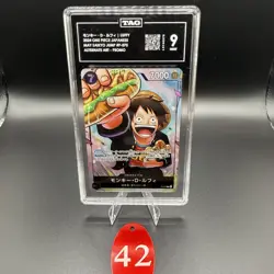 TAG MINT 9 (947) MONKEY D. LUFFY #P-075 SAIKYO JUMP PROMO 2024 ONE PIECE JPN 42 - Image 1