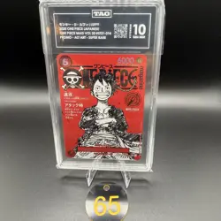 TAG GEM MINT 10 (986) Luffy ST21-014 One Piece Magazine Weekly Shonen Jump Pr 65 - Image 1