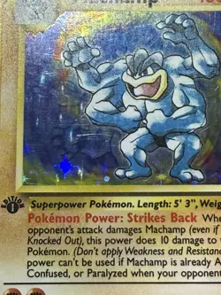 Machamp 8/102 Base Set 1st Edition Holo Rare Pokemon Card LP - NM - Image 4