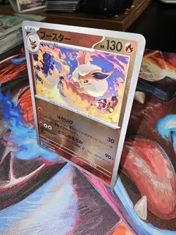 Pokemon Card Flareon 136/165 Japanese Master Ball Holo 151 - Near Mint - Image 2