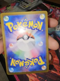Pokemon Card Flareon 136/165 Japanese Master Ball Holo 151 - Near Mint - Image 3
