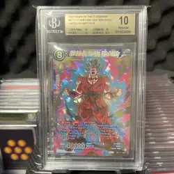 Dragon Ball Super Card Game SSB Kaio-Ken Son Goku, United Divinity Dawn of... - Image 1