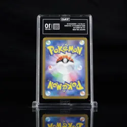 Pokemon Venusaur ex 200/165 Sv2a: Card 151 Special Art Rare Holo Japanese TAG 10 - Image 2
