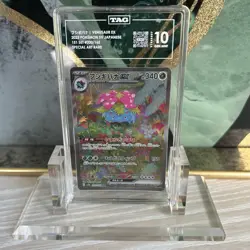 Pokemon Venusaur ex 200/165 Sv2a: Card 151 Special Art Rare Holo Japanese TAG 10 - Image 3