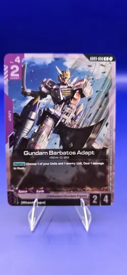 GUNDAM CARD GAME GD03-056 GUNDAM BARBATOS ADAPT (R) FOIL CARD - STEEL REQUIEM - Image 1