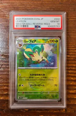 PSA 10 Leafeon Master Ball 002/187 sv8a Terastal Festival Japanese Pokemon Card - Image 1