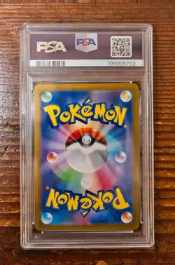 PSA 10 Leafeon Master Ball 002/187 sv8a Terastal Festival Japanese Pokemon Card - Image 2