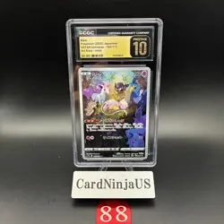 CGC PRISTINE 10 Mew AR 183/172 s12a VSTAR Universe Pokemon Card Japanese 88 - Image 1