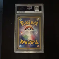 PSA 10 Pokemon Card Venusaur 065/128 1st Japanese Expedition e Series 2001 - Image 2