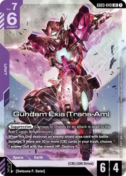 Gundam Exia (Trans-Am) - LR | Gundam Card Game NM - Image 1