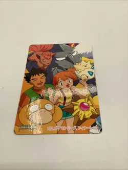 Bandai Pokemon Carddass Anime Collection 192 League Final Misty Psyduck card - Image 2