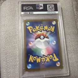 PSA 10 Mischievous Pichu 214/S-P 2022 Promo Card Japanese Pokemon Card - Image 2