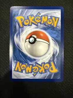 Hop's Wooloo - (Cosmos Holo) Common Miscellaneous Cards & Products 135/159 NM - Image 2