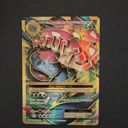 Pokemon M Venusaur EX Ultra Rare Holo Full Art Evolutions 100/108 230 HP Card - Image 1
