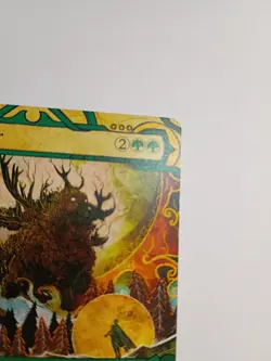 Natural Order Strixhaven: Mystical Archives Regular - Image 3