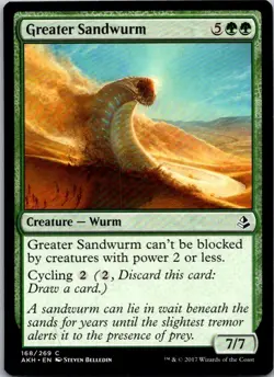 Greater Sandwurm Amonkhet Regular - Image 1
