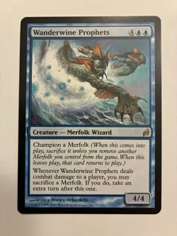 MTG Magic the Gathering LRW Lorwyn Regular Rare English WANDERWINE PROPHETS NM - Image 1