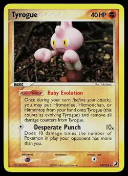 Pokemon Card - Tyrogue Unseen Forces 33/115 Rare - Image 1