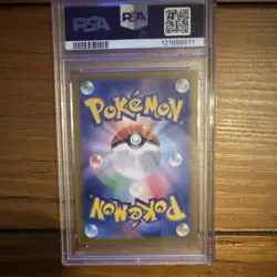 Pokemon Mew ex 205/165 Card 151 Special Art Rare Holo Japanese 2023 PSA 9 - Image 2