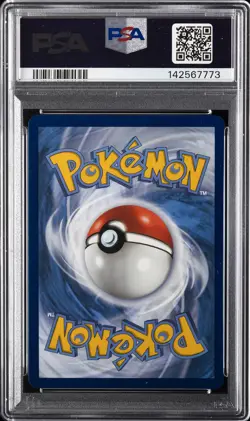 2021 POKEMON SWORD & SHIELD FUSION STRIKE #251 FULL ART/MEW V PSA 9 - Image 2