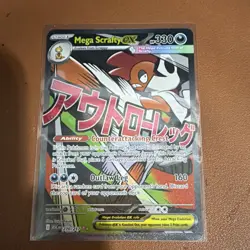 Pokemon Mega Scrafty EX 270/217 Holo Dark Stage 1 HP 330 Pokemon TCG Card - Image 1