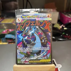 Pokemon TCG Mega Charizard X ex MEP 023 & Oricorio ex MEP 024 Sealed - Image 1