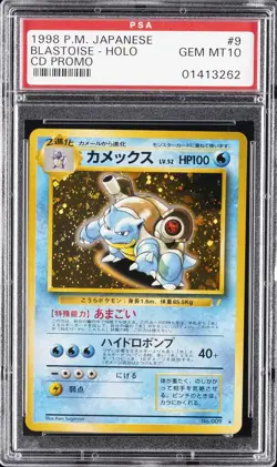 1999 POKEMON JPN CD PROMO CD PROMO #9 BLASTOISE-HOLO PSA 10 - Image 1