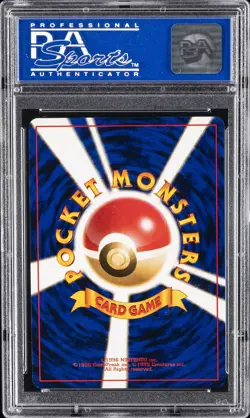 1999 POKEMON JPN CD PROMO CD PROMO #9 BLASTOISE-HOLO PSA 10 - Image 2