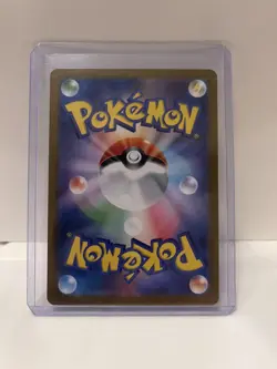 Pokemon Arboliva ex SR 111/098 The Glory of Team Rocket JP - Image 2
