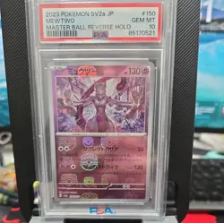 2023 Pokemon SV2a Japanese Master Ball Reverse Holo #150 Mewtwo PSA 10 - Image 1