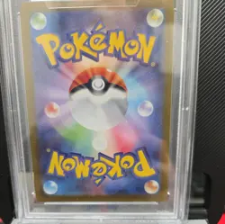 2023 Pokemon SV2a Japanese Master Ball Reverse Holo #150 Mewtwo PSA 10 - Image 4