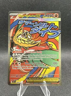 Mega Hawlucha ex (268/217) MAR~ Mint/NM [Ascended Heroes 2026] Holo Pokemon TCG - Image 1