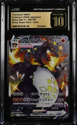 CGC 10 Pristine Charizard VMAX 308/190 Shiny Star V s4a 2020 Pokemon Japanese - Image 1