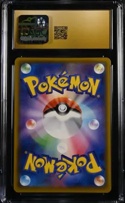 CGC 10 Pristine Charizard VMAX 308/190 Shiny Star V s4a 2020 Pokemon Japanese - Image 2