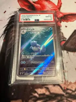 Pokemon TCG - 2023 151 - Wartortle Art Rare JP - #171/165 - GEM MINT - PSA 10 - Image 3