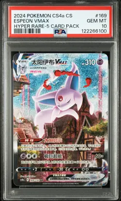 PSA 10 2024 Pokemon CS4a Chinese Espeon VMAX Hyper Rare #169/132 Gem Mint - Image 1