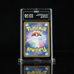 Pokemon Blastoise ex Sv2a 151 202/165 Special Art Rare Holo Japanese TAG 10 - Image 2