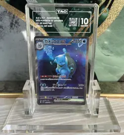 Pokemon Blastoise ex Sv2a 151 202/165 Special Art Rare Holo Japanese TAG 10 - Image 3