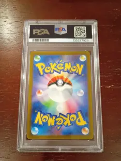 Pokemon TCG Mewtwo Art Rare 183/165 Japanese 151 SV2a PSA 10 - Image 2